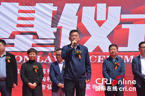 【供稿】【即時新聞】【移動版】【CRI看山西-列表】【三晉大地-晉城】晉城首個城中村連片改造項目舉行開工奠基儀式
