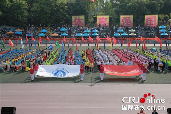 【CRI專稿 圖文】西南大學舉行第十三屆田徑運動會