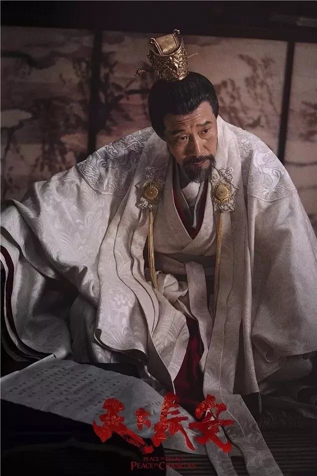 【三秦大地 西安】《天下長安》全球點映 眾多大咖齊聚西安城墻