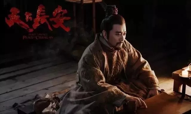 【三秦大地 西安】《天下長安》全球點映 眾多大咖齊聚西安城墻