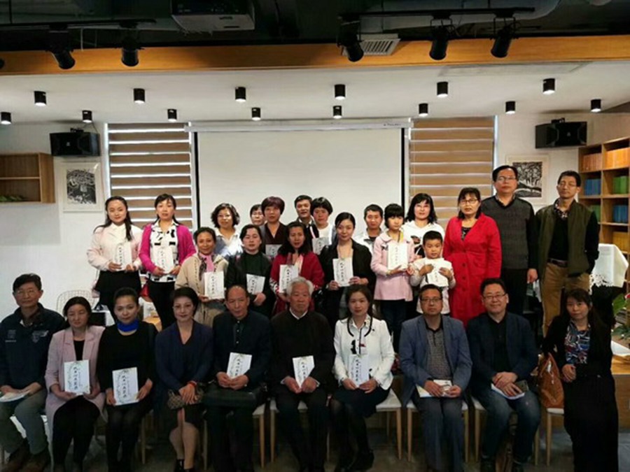 【移動列表＋三秦大地 西安】高新一中教師牛敬芳新書《吹開心頭花朵》在西安首發