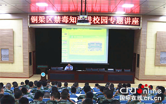 【法制安全】重慶銅梁區：“平安校園行”走進區職教中心