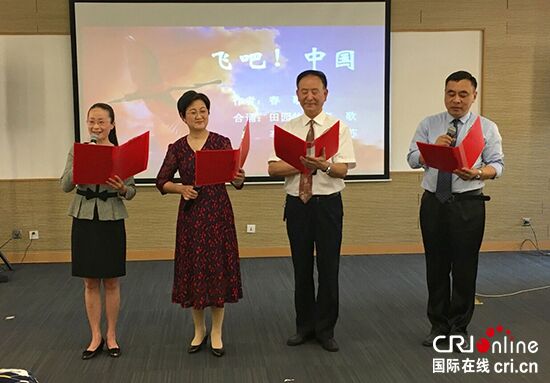(供稿 公益列表 三吳大地南京 移動版)居民深處有書香:老來樂讀書會掀起朗讀熱潮 (供稿 公益列表 三吳大地南京 移動版)居民深處有書香:老來樂讀書會掀起朗讀熱潮