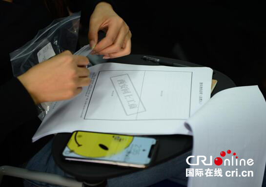 【三秦大地 西安+移動列表】碑林環大邀工商部門上門服務  創業者20分鐘拿到營業執照