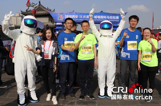 【三秦大地 西安+移動列表】古都與科技同行 助力2018西安城馬精彩開跑