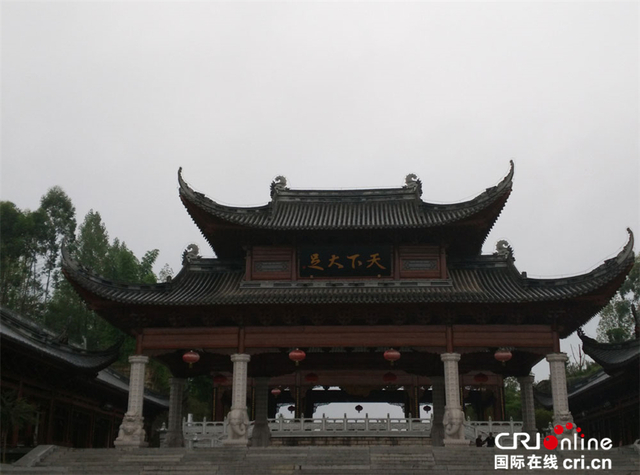 圖片默認標題