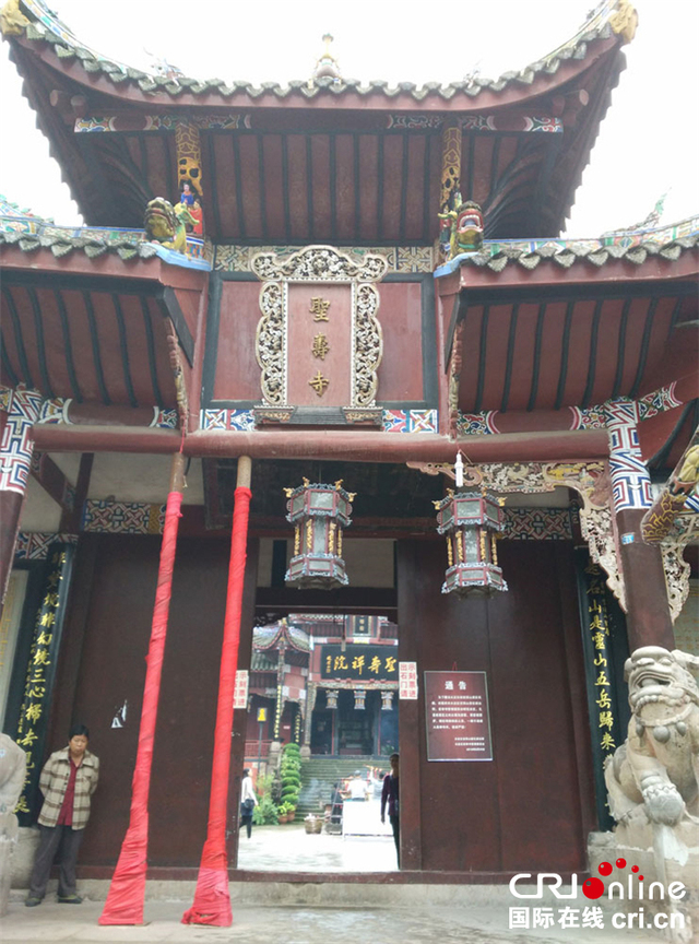 圖片默認標題