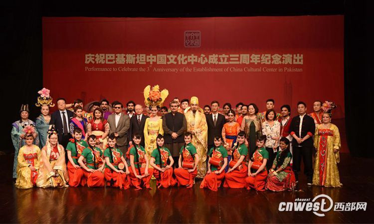 【三秦大地 西安】慶祝中國文化中心成立3週年 陜西藝術家獻藝巴基斯坦