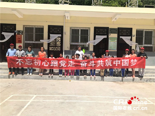【三秦大地 西安】關愛留守兒童  西交大、小行星俱樂部走進北峪小學助力扶貧扶智