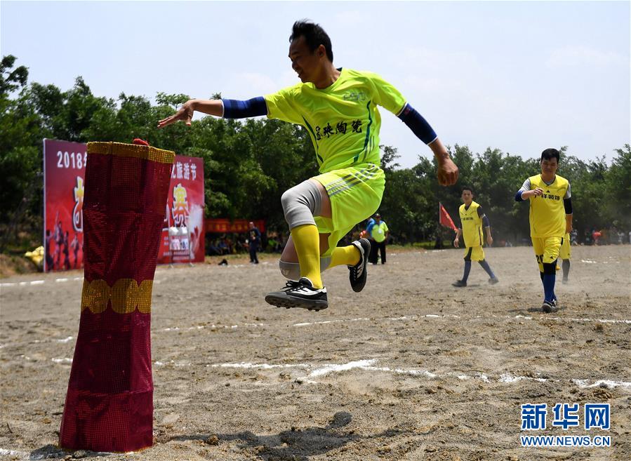 百色市布洛陀民俗文化旅遊節舉行