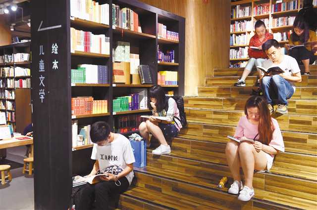 【文化 圖文】邁進3.0時代 重慶實體書店準備好了嗎