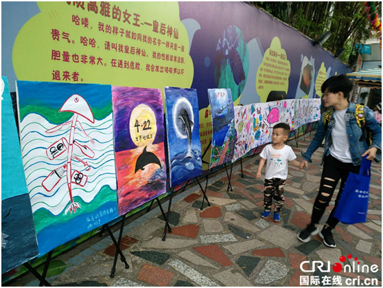 【唐已審】【原創】【八桂大地-圖文】【移動端】【南寧】“講好我們的地球故事”主題活動在南寧海底世界舉行