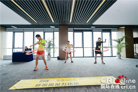 【房産汽車 圖文】百人登頂財富金融中心FFC 挑戰垂直馬拉松