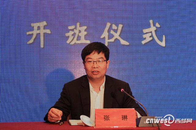 【三秦大地 西安】2018年陜西省網絡媒體總編輯培訓班召開 強化網宣隊伍建設