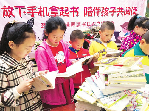 圖片默認標題_fororder_094dfbb2f163c8a41c4b10bd7ec9dc56_副本
