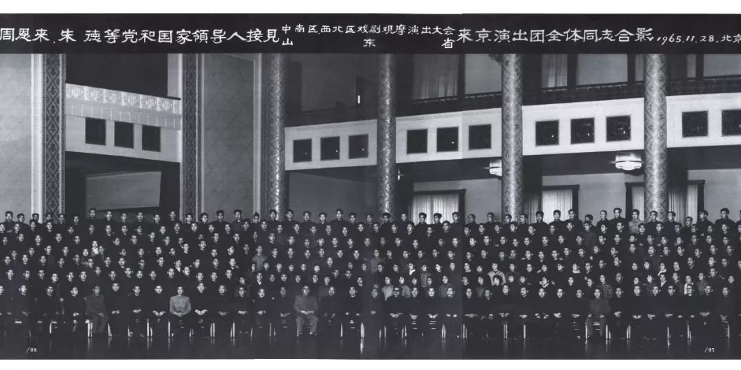 【三秦大地 西安+移動列表】一篇文章帶你重溫西安話劇院65年的故事