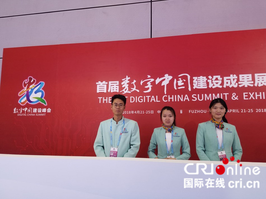 【cri看福建 列表】【數字中國專題 要聞】探秘貼心服務：科技成果耀眼球 茉莉馨香暖心間
