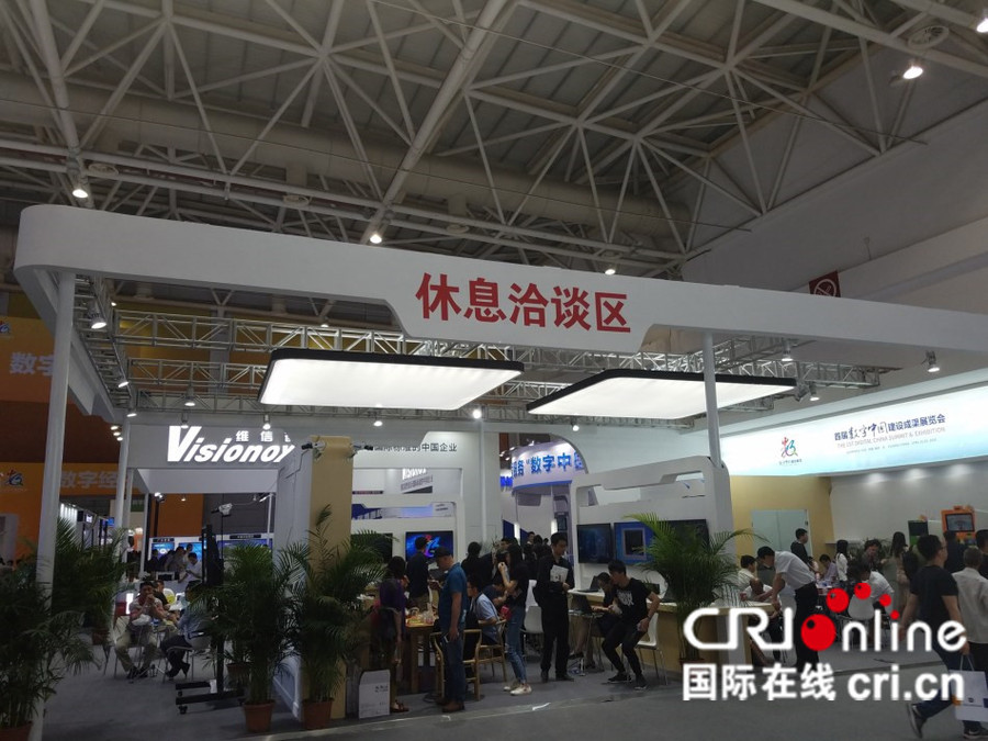【cri看福建 列表】【數字中國專題 要聞】探秘貼心服務：科技成果耀眼球 茉莉馨香暖心間