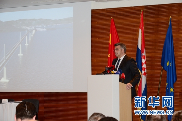 中國企業簽約建設克羅地亞跨海大橋項目