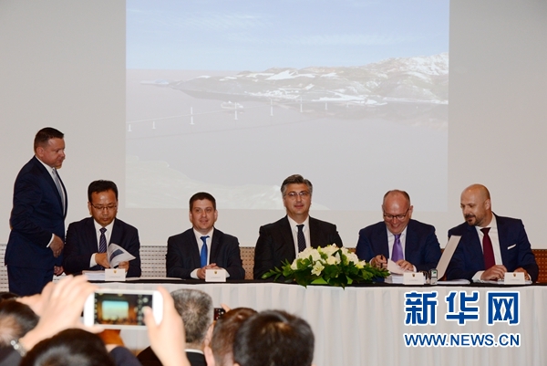 中國企業簽約建設克羅地亞跨海大橋項目