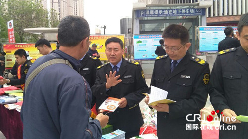 【原創】【即時新聞】【移動版】【CRI看山西-列表】【三晉大地-太原】【首頁標題】山西出臺條例規範“三小”生産經營 【內容頁標題】新條例出臺：規範“三小”生産經營 為食品安全保駕護航