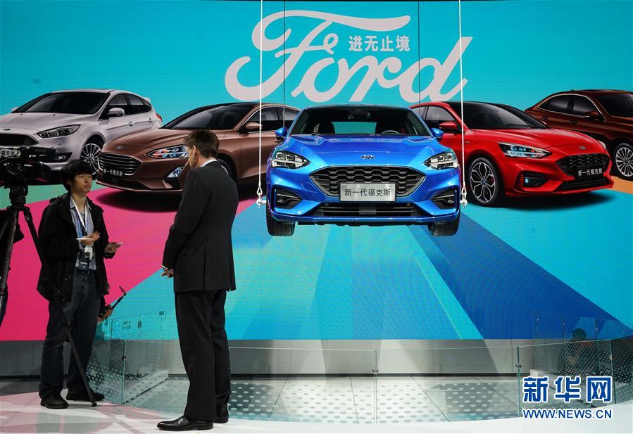 北京國際車展拉開序幕