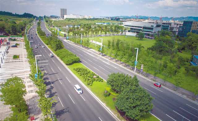 【財經渝企 圖文】南岸 江南新城變身“中國智谷”
