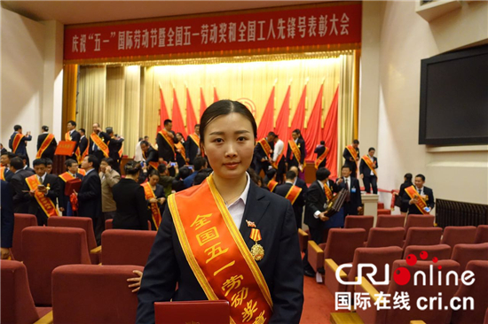 （原創 金融列表 三吳大地南京 移動版）阮婷婷：苦練技能帶隊伍 真情服務譽中行