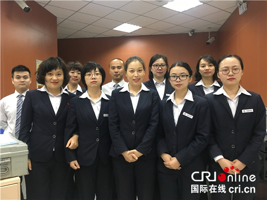 (原創 金融列表 三吳大地南京 移動版)蔡淑娟:優質服務作表率 愛崗敬業獻中行 (原創 金融列表 三吳大地南京 移動版)蔡淑娟:優質服務作表率 愛崗敬業獻中行