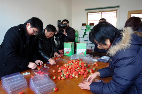 圖片默認標題_fororder_6_副本