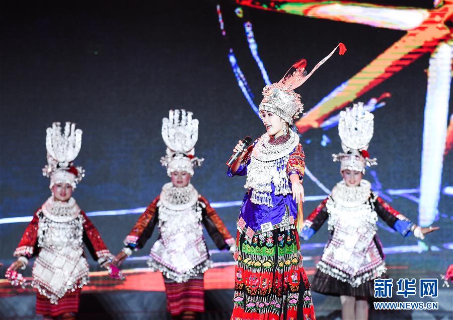 貴州臺江：2018中國苗族姊妹節開幕