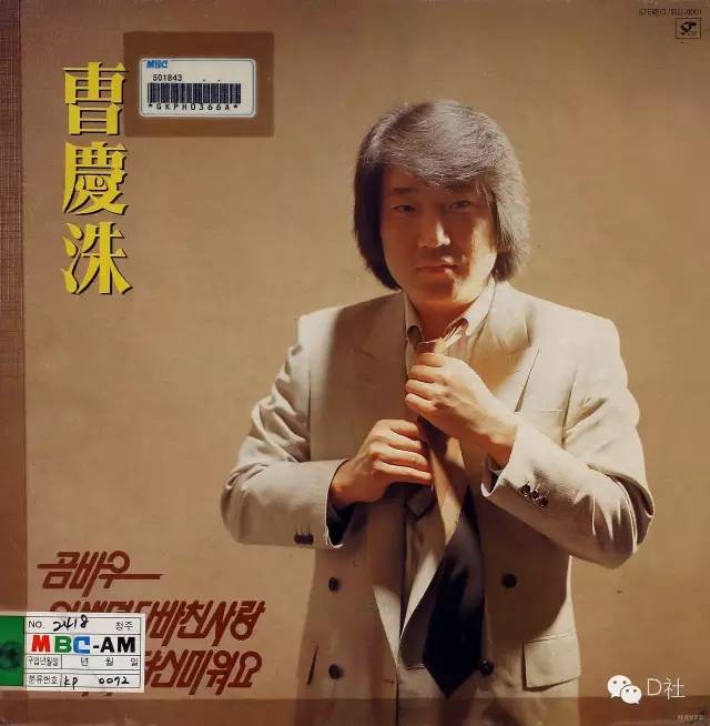 出軌蹭兒子名氣，拋妻棄子逃出過…金秀賢心塞的家庭