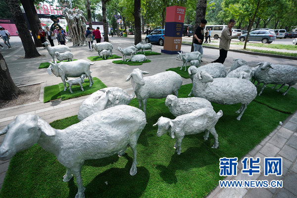 2018藝術北京博覽會在北京開幕