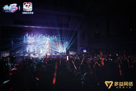 徐佳瑩廣州開唱 用歌聲甜蜜對話歌迷