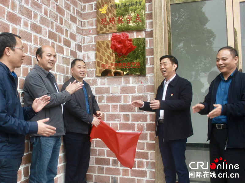 江西萍鄉打造全國首家師德教育培訓學院