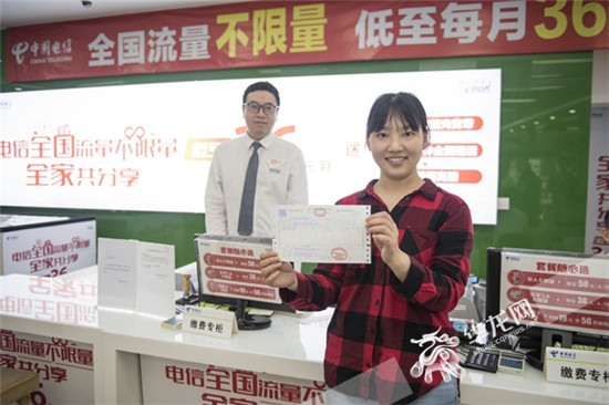 圖片默認標題_fororder_2089843615da1c53e07f28