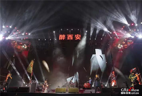 【三秦大地 西安】“醉西安”演唱會“五一”唱響古城讚歌