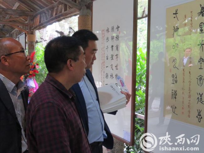 【三秦大地 西安+移動列表】周至縣舉辦“好風相從·踐行十九大精神”書畫展