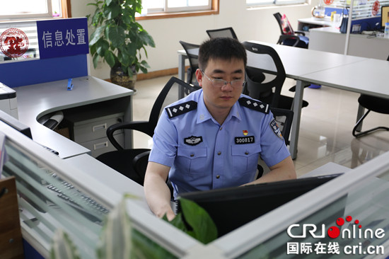 【法制安全】重慶九龍坡網警付愛:為群眾撐好“網絡保護傘”