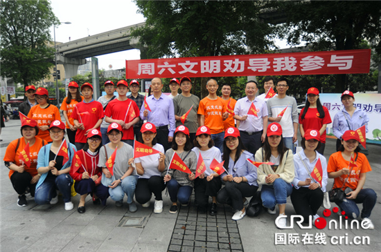 【區縣聯動】【渝北】重慶兩江新區開展“週六文明勸導我參與”活動【區縣聯動 列表】兩江新區開展文明勸導志願服務活動