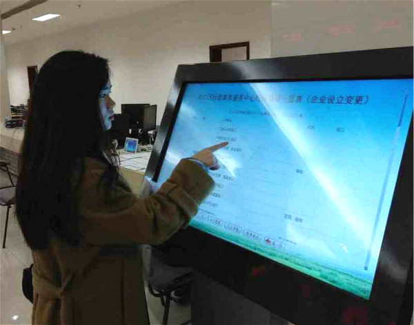 圖片默認標題_fororder_20