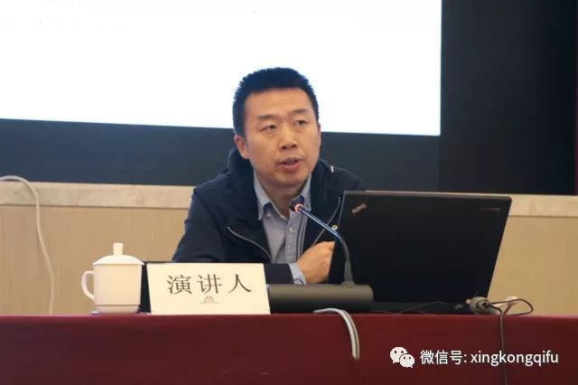 （不簽）【三秦大地 西安+移動列表】曲江新區管委會財政局與國家開發銀行陜西省分行共同組織召開金融創新發展研討會!