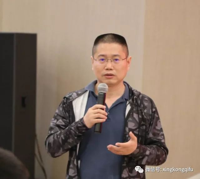 （不簽）【三秦大地 西安+移動列表】曲江新區管委會財政局與國家開發銀行陜西省分行共同組織召開金融創新發展研討會!