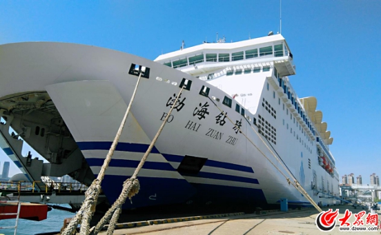 渤海輪渡：亞洲客滾運輸業的中國樣本