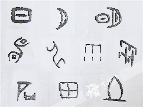 圖片默認標題_fororder_2cd05aa82ab51c5bce8925