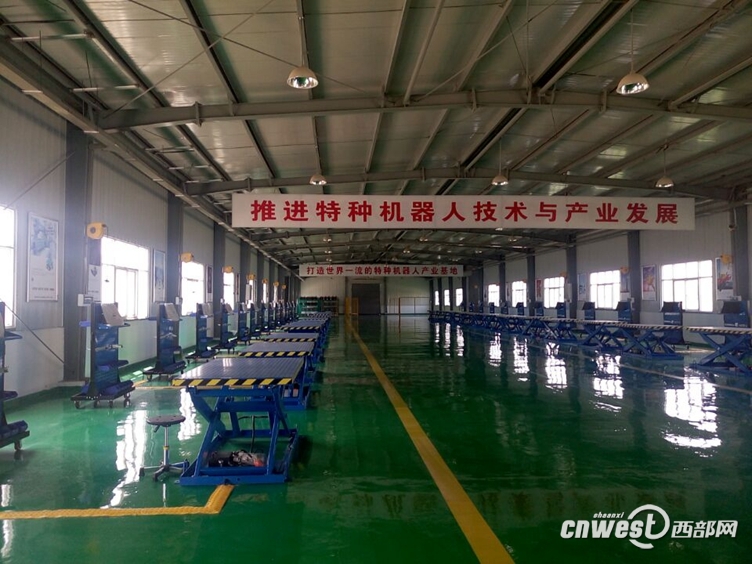 【專題 第三屆絲博會 絲博速遞 加摘要】第三屆絲博會：渭南讓傳統農業讓位於高新技術等産業