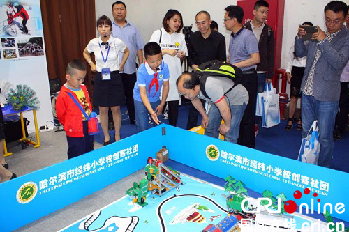【黑龍江】【供稿】全國信息教育展颳起濃濃經緯風