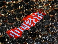 【專家談】新時代中國經濟發展再上新臺階