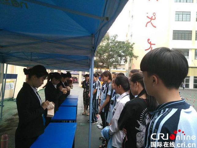 【唐已審】【原創】南寧中高職建檔立卡貧困戶學生可零負擔入學 【唐已審】【原創】南寧中高職建檔立卡貧困戶學生可零負擔入學