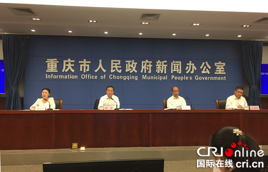 【CRI專稿 列表】彭水踩花山節和水上運動大賽啟幕 39項活動可遊玩